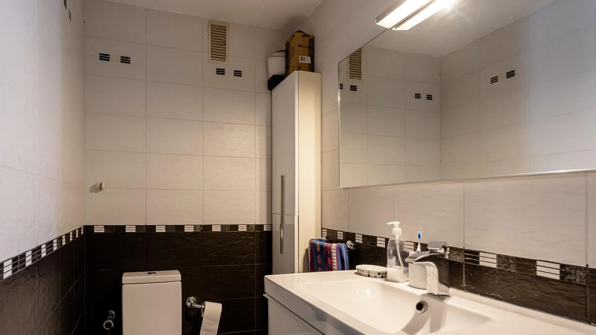 Apartamento Costa Brava Blanes Appartement